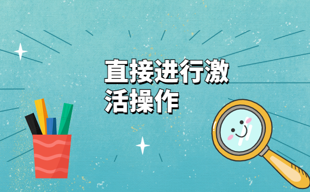 档案在自己手里影响入职吗