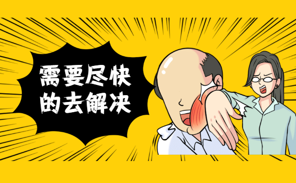 公务员进政审了档案在自己手里要怎么办