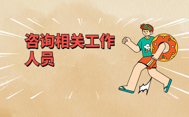 陕西个人档案查询!先看看这些方法